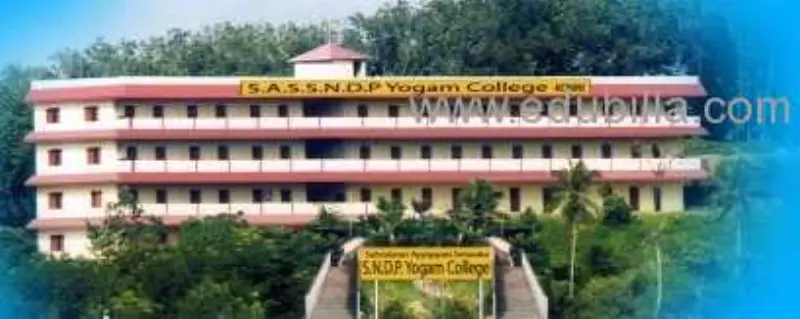 Sahodaran Ayyappan Smaraka SNDP Yogam College